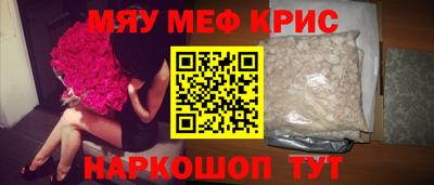 кокаин VHQ Донецк