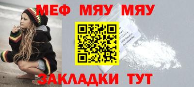 кокаин VHQ Донецк
