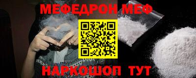 крисы Донской