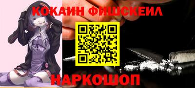 крисы Донской