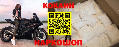прущая мука Дубна