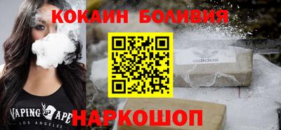 крисы Донской
