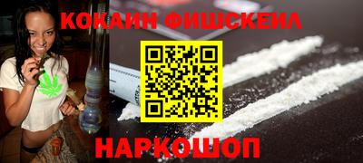 крисы Донской