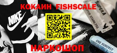 прущая мука Дубна