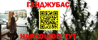 прущая мука Дубна