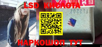 кокаин VHQ Донецк