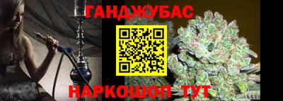 кокаин VHQ Донецк