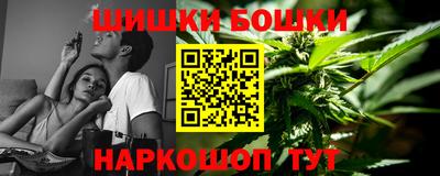 кокаин VHQ Донецк