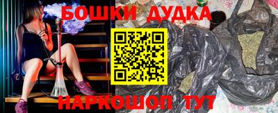 крисы Донской