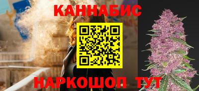 прущая мука Дубна