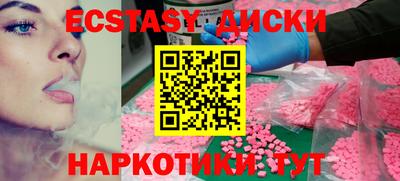 кокаин VHQ Донецк
