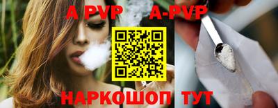 прущая мука Дубна
