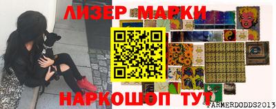 кокаин VHQ Донецк