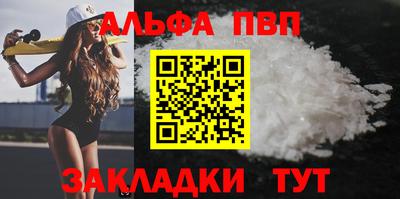 крисы Донской