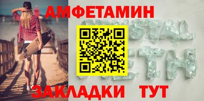 крисы Донской