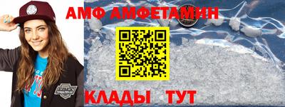 крисы Донской