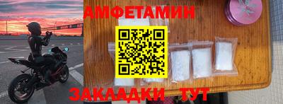 крисы Донской