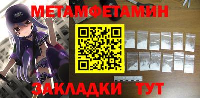 кокаин VHQ Донецк