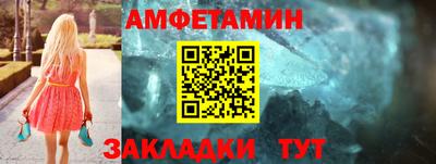 кокаин VHQ Донецк