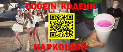 прущая мука Дубна