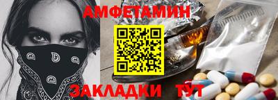 крисы Донской