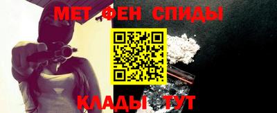 прущая мука Дубна