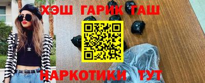 крисы Донской