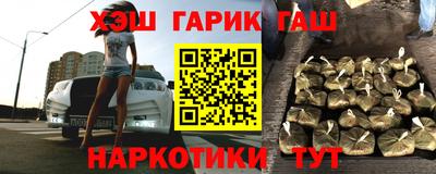 прущая мука Дубна