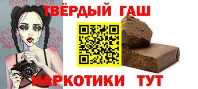 крисы Донской