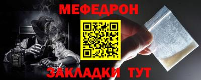 прущая мука Дубна