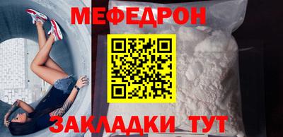 прущая мука Дубна