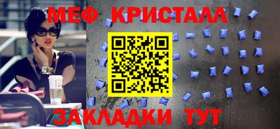 крисы Донской